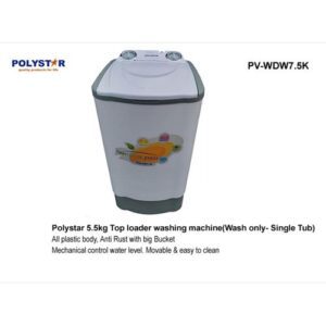 Polystar 5.5KG Single Tub